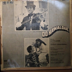 Bappi Lahiri - Do Hawaldar (Vinyl)