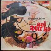 R. D. Burman - Aaj Raat Ko & R.D. Burman'S Best (Vinyl)