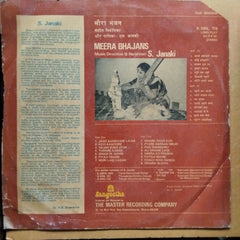 S. Janaki - Meera Bhajans (Vinyl)