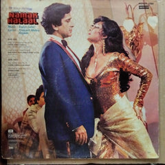 Bappi Lahiri - Namak Halaal (Vinyl)