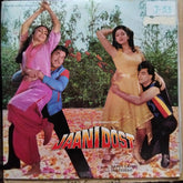 Bappi Lahiri - Jaani Dost (Vinyl)