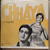 Salil Chowdhury - Chhaya (Vinyl)