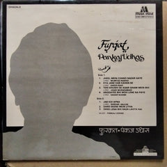 Pankaj Udhas - Furqat =  (Vinyl)