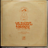 Various - Yaadon Ki Manzil - Down Memory Lane Vol.1 (1932-1940) (Vinyl)
