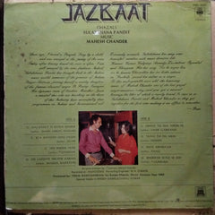 Sulakshana Pandit, Mahesh Chander  - Jazbaat (Vinyl)