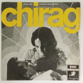 Laxmikant-Pyarelal - Raja Aur Runk (45-RPM)