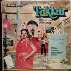Rahul Dev Burman*, Anand Bakshi - Takkar (Vinyl)