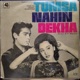 O. P. Nayyar - Tumsa Nahin Dekha (Vinyl)