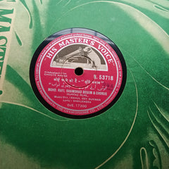 R D Burman - Chhote Nawab (78-RPM)