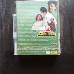 Nadeem Shravan - Dhartiputra (CD)