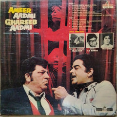 R. D. Burman, Nida Fazli - Ameer Aadmi Ghareeb Aadmi (Vinyl)