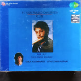 Hariprasad Chaurasia - Flute (CD)