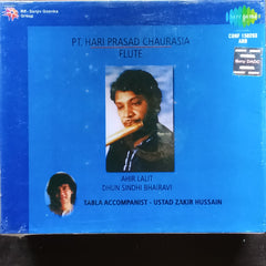 Hariprasad Chaurasia - Flute (CD)