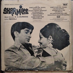 S. D. Burman - Sharmilee (Vinyl)