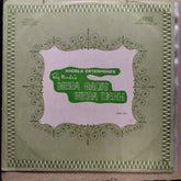 Laxmikant Pyarelal*, Anand Bakshi - Mera Gaon Mera Desh (Vinyl)