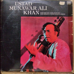 Ustad Munawar Ali Khan - Ustad Munawar Ali Khan (Vinyl)