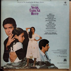 R.D. Burman*, Gulshan Bawra - Agar Tum Na Hote (Vinyl)