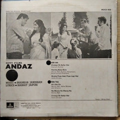 Shankar Jaikishan - Andaz (Vinyl)
