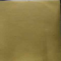 Ustad Faiyaz Khan - Ustad Faiyaz Khan (Vinyl)