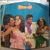 Laxmikant Pyarelal - Dharam-Veer (Vinyl)