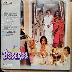 Rahul Dev Burman - Baseraa (Vinyl)