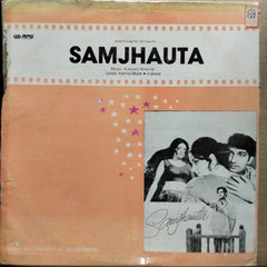 Kalyanji Anandji - Samjhauta (Vinyl)