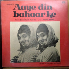 Laxmikant Pyarelal - Aaye Din Bahaar Ke (Vinyl)