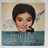 Nisar Bazmi  - Andaleeb (45-RPM)