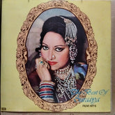 The Best Of Suraiya (Film Hits) - Suraiya (Vinyl)