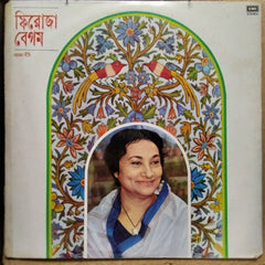 Firoza Begum - Songs Of Kazi Nazrul (Vinyl)