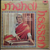 Mehdi Hassan - New Musical Heights (Vinyl)