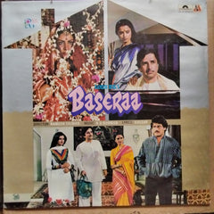 Rahul Dev Burman - Baseraa (Vinyl)
