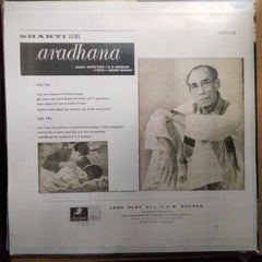 S. D. Burman, Anand Bakshi - Aradhana (Vinyl)