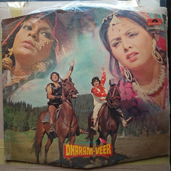 Laxmikant Pyarelal - Dharam-Veer (Vinyl)