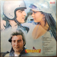 Kalyanji Anandji*, Biddu - Qurbani (Vinyl)