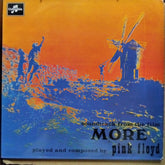 Pink Floyd - Soundtrack From The Film "More (Vinyl)