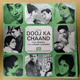 Roshan*, Sahir Ludhianvi - Dooj Ka Chaand (45-RPM)