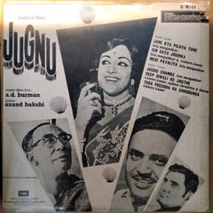 S. D. Burman - - Jugnu (Vinyl)