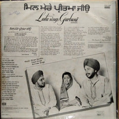 Lata Mangeshkar - Lata Sings Gurbani - Punjabi Devotional (Vinyl)