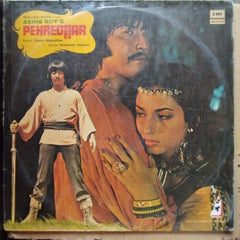 Sapan Jagmohan  - Pehredaar (Vinyl)