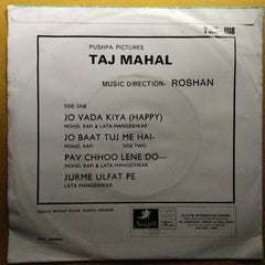 Roshan (2) - Taj Mahal (45-RPM)