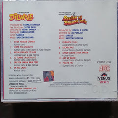 Nadeem Shravan - Dilwale + Saajan Ki Baahon Mein (CD)
