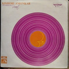 Kishori Amonkar - (Classical) Vocal (Vinyl)