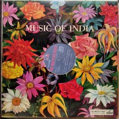 Hariprasad Chaurasia - Flute Recital (Vinyl)