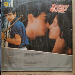 Anand Milind, Majrooh Sultanpuri - Qayamat Se Qayamat Tak (Vinyl)