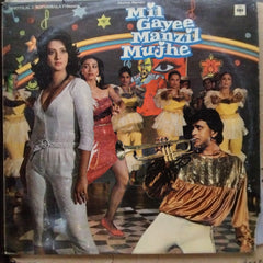 R. D. Burman - Mil Gayee Manzil Mujhe (Vinyl)