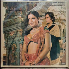 Laxmikant Pyarelal - Satyam Shivam Sundaram (Love Sublime) (Vinyl)