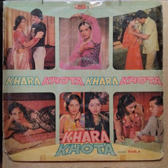 Babla - Khara Khota (Vinyl)