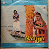 Ravindra Jain - Naiyya (Vinyl)