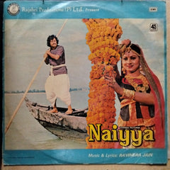 Ravindra Jain - Naiyya (Vinyl)